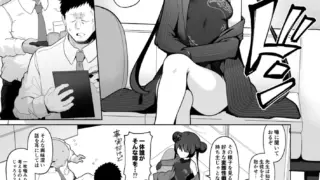 寝取らせアーカイブ2