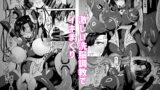 対魔生徒会長サオリ